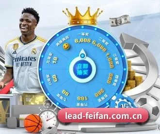 非凡娱乐 APP